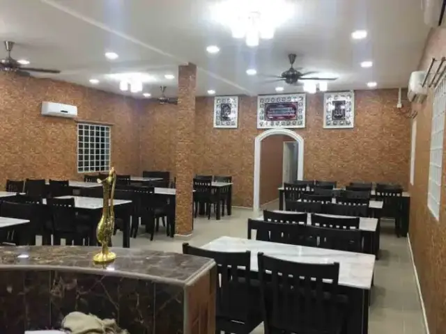 Hadramawt Kingdom Restaurant