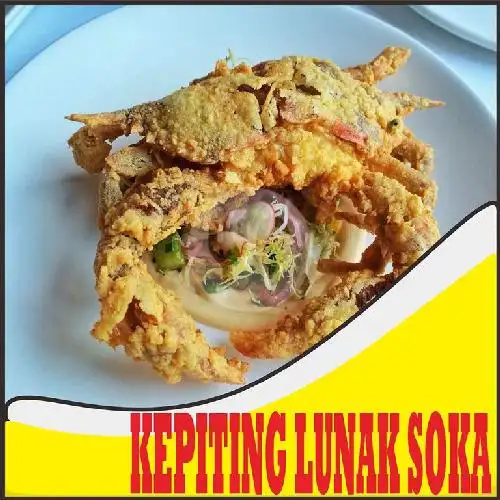 Gambar Makanan Geprek Alyssa, Jakarta Blok AA 2