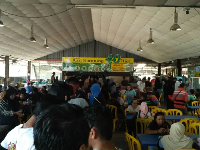 Restoran Kari Kambing 40 Hari Food Photo 9
