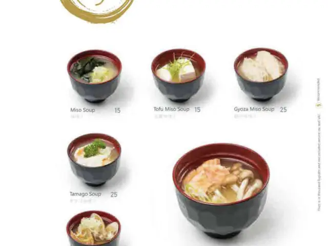 Gambar Makanan Okinawa Sushi 8