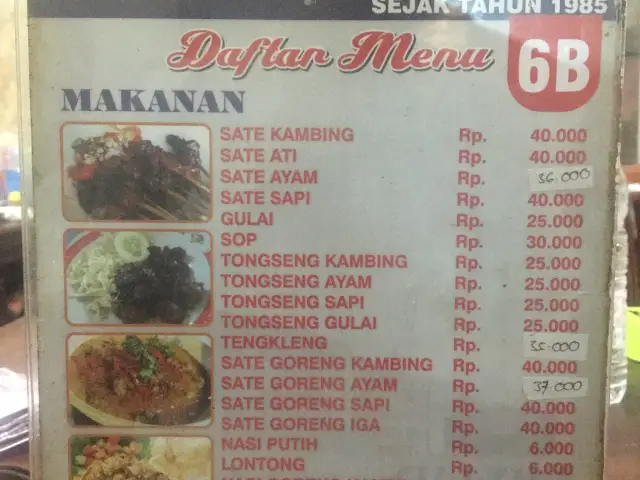 Gambar Makanan Sate & Tongseng Pak H. Budi 9