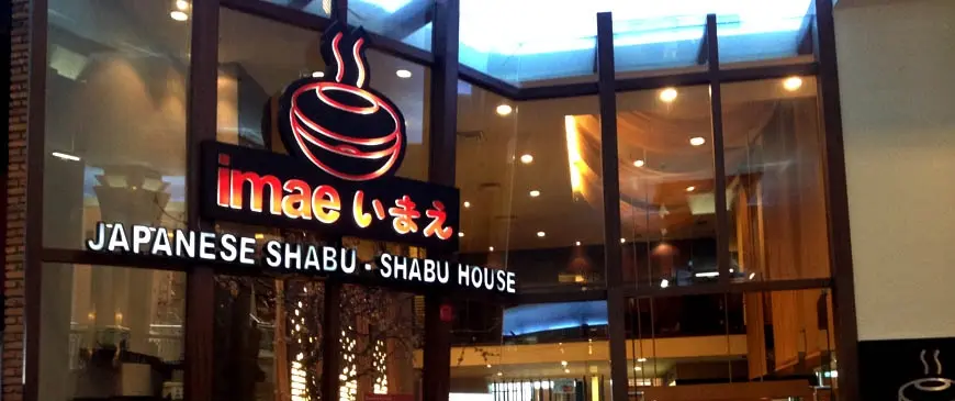 Gambar Makanan Imae Japanese Shabu Shabu House 4