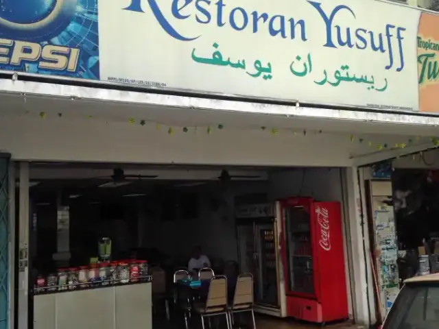 Restoran Yusuff