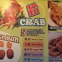 Golden Bun Crab - Kepong Food Court Food Photo 1