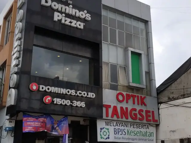 Gambar Makanan Domino's Pizza 3