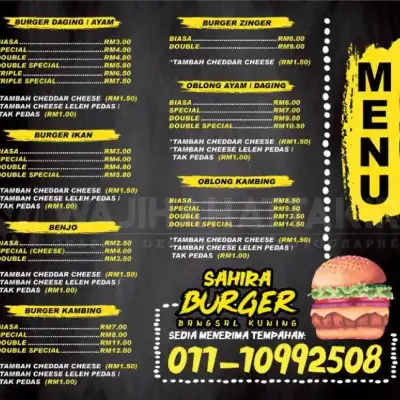 Sahira Burger Dataran Austin