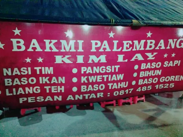 Gambar Makanan Bakmi Palembang Kim Lay 2