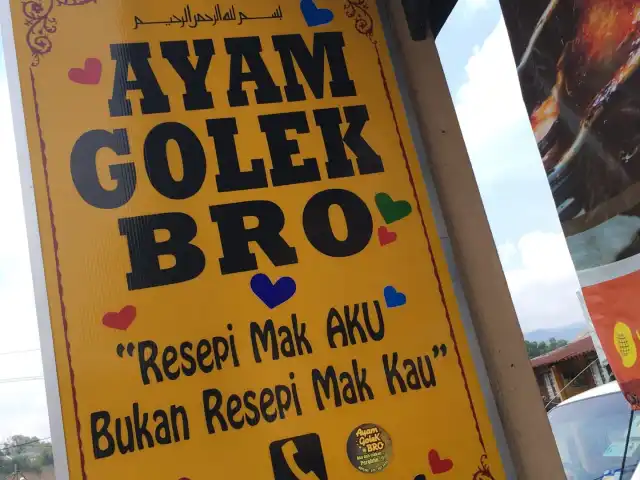 Nasi Ayam Golek Bro Food Photo 7