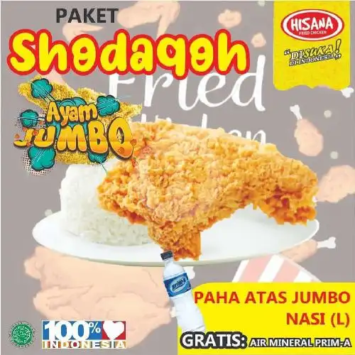 Gambar Makanan Hisana Fried Chicken, Wendit S33 13