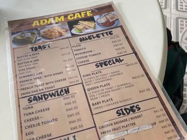 Adam Cafe