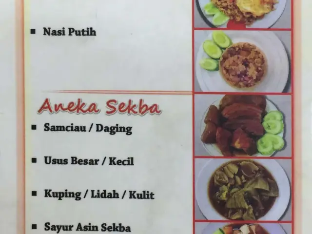 Gambar Makanan Bubur Ayam Tangki 18 1