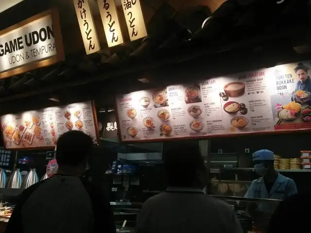 Gambar Makanan Marugame Udon Duta Mall 2 Banjarmasin, Lantai 3 13