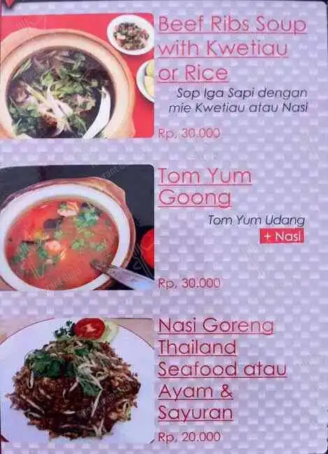 Gambar Makanan J & Kafe Thai Food 4