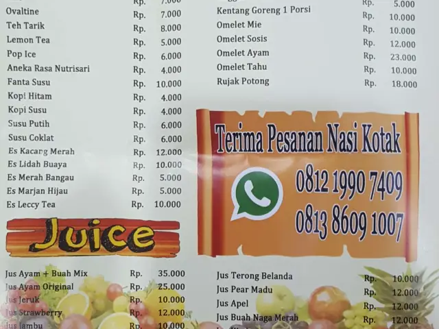 Gambar Makanan WaroenkK'esa 6