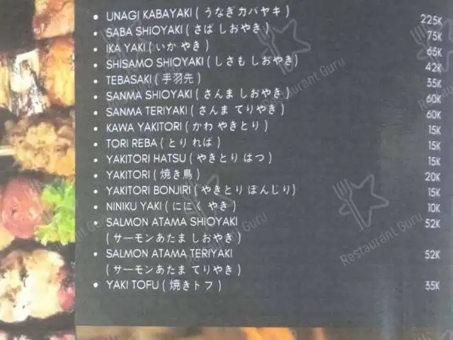 Gambar Makanan Izakaya Warunk Nawa 4