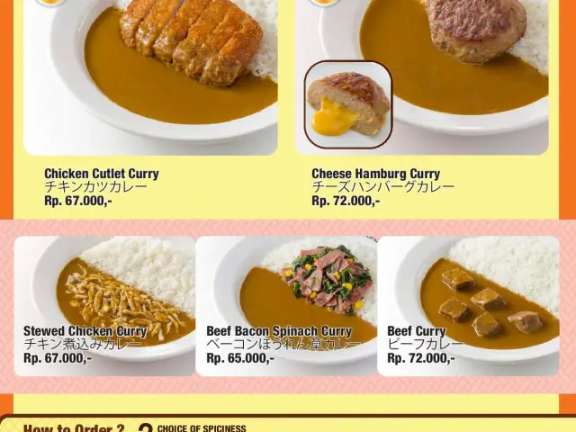 Gambar Makanan Coco Ichibanya 3