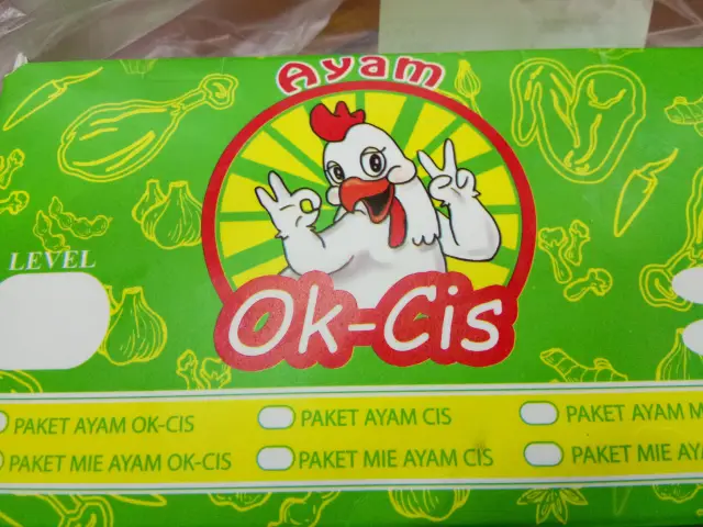 Gambar Makanan AyamOk-Cis 4