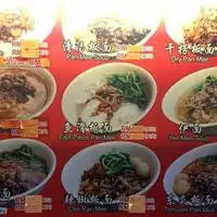 Pan Mee - Kepong Food Court Food Photo 1