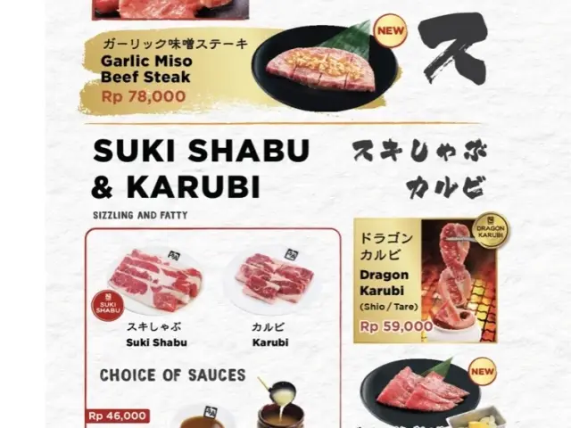 Gambar Makanan Gyu Kaku 5