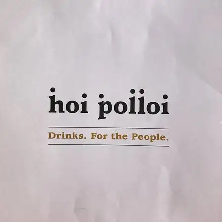 Gambar Makanan Hoi Polloi Craft Beer Garden 13