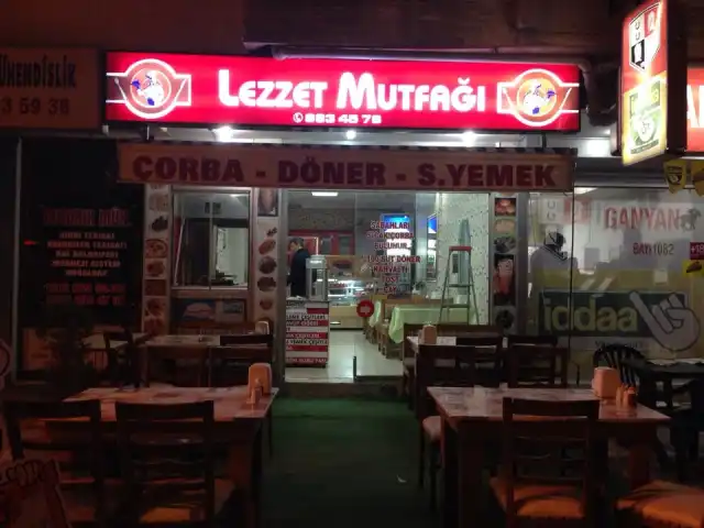 Lezzet Mutfağı'nin yemek ve ambiyans fotoğrafları 4