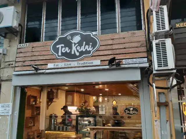 Tea Kadai Food Photo 4