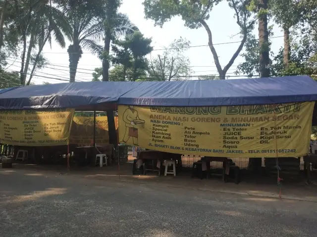 Gambar Makanan Nasi Goreng Warung Bhakti 3