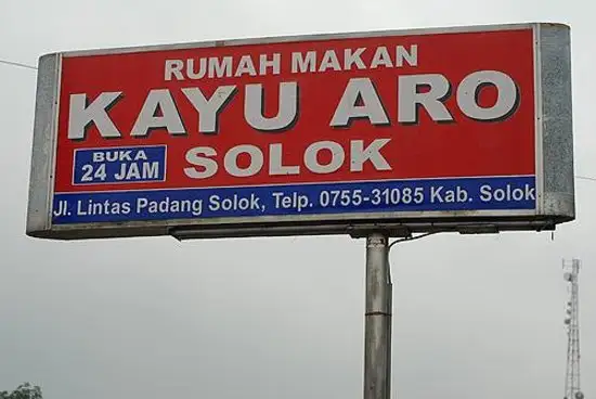 Rumah Makan Kayu Aro