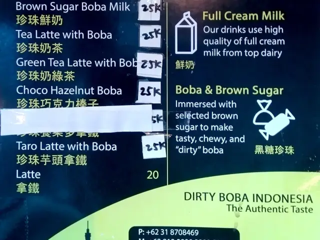 Gambar Makanan Dirty Boba 2