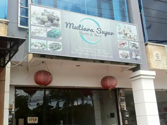 Gambar Makanan Mutiara Super Restaurant 6