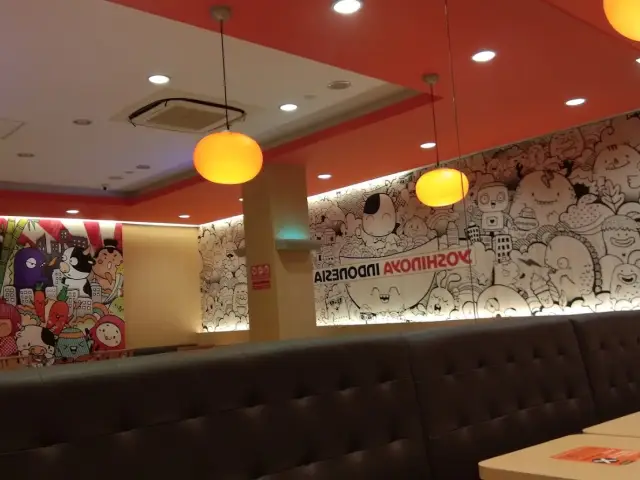 Gambar Makanan yoshinoya 61