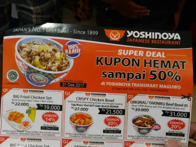 Gambar Makanan Yoshinoya 4