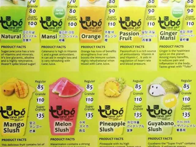 Tubo Food Photo 1