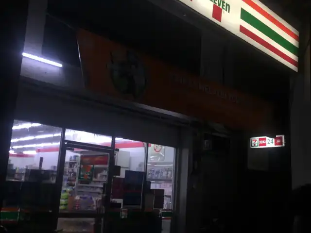 7 Eleven Parit Raja Food Photo 3