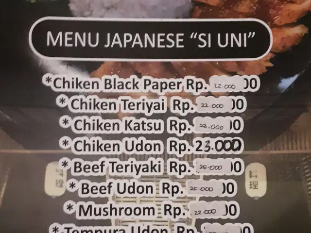 Gambar Makanan Japanese Food Si Uni 1