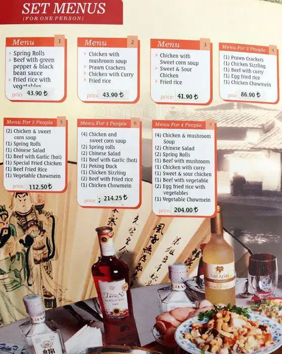 China Town Restaurant'nin yemek ve ambiyans fotoğrafları 1