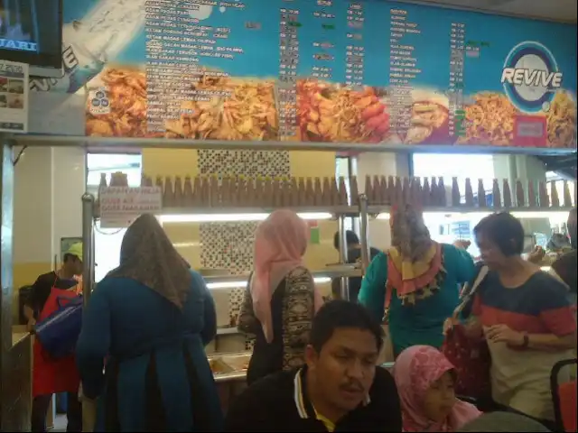Restoran Selera Kampung Food Photo 15