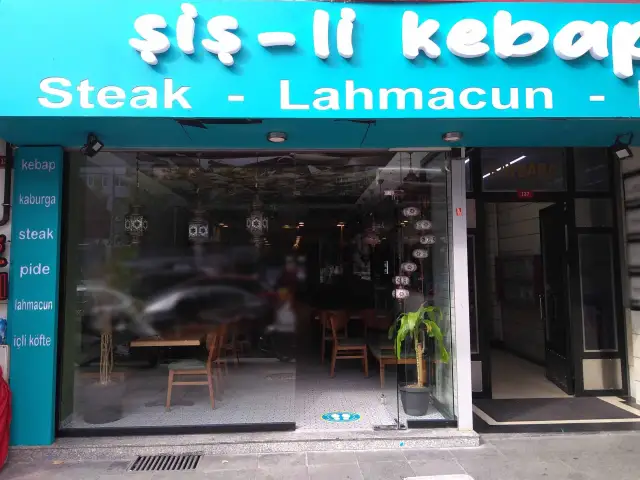 Şiş-li Kebap'nin yemek ve ambiyans fotoğrafları 3