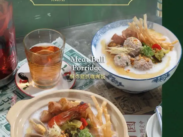 Gambar Makanan HokeeHongkongCafe 20