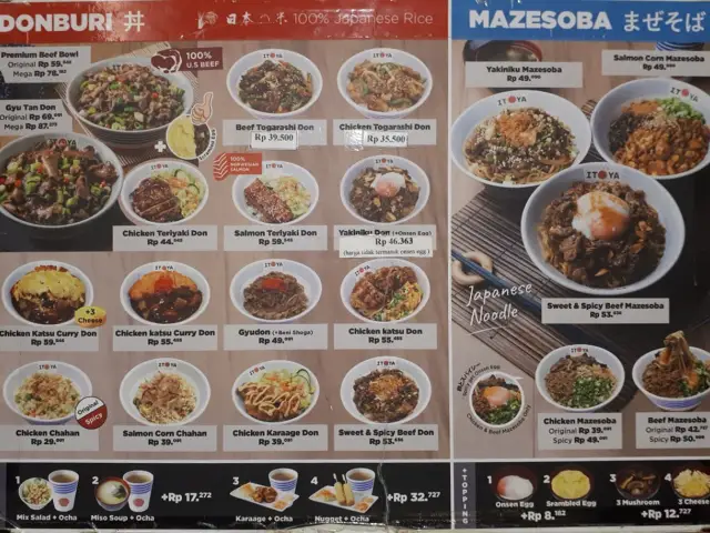 Gambar Makanan Itoya Donburi 1