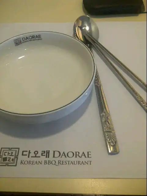 Daorae Korean BBQ Restaurant Food Photo 5