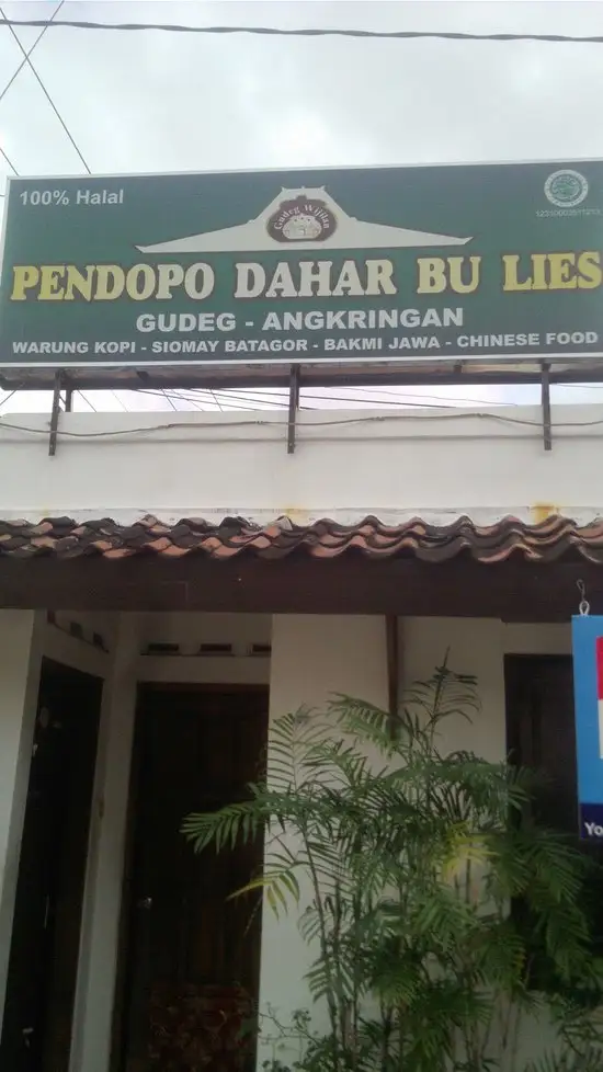 Pendopo Dahar Bu Lies