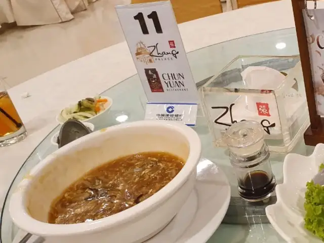 Gambar Makanan Zhang Palace Restaurant 5
