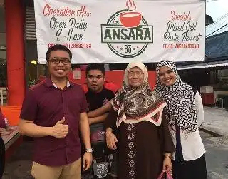 Ansara83Cafe Food Photo 1