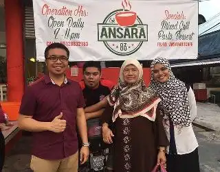 Ansara83Cafe