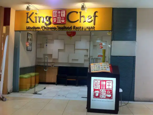 Gambar Makanan King Chef 2