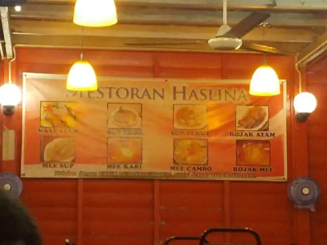 Restoran Haslina Food Photo 9