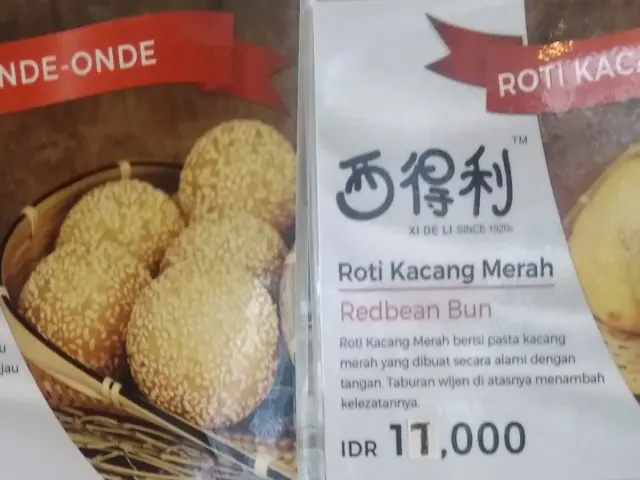 Gambar Makanan Cakwe Xideli Singapore 14