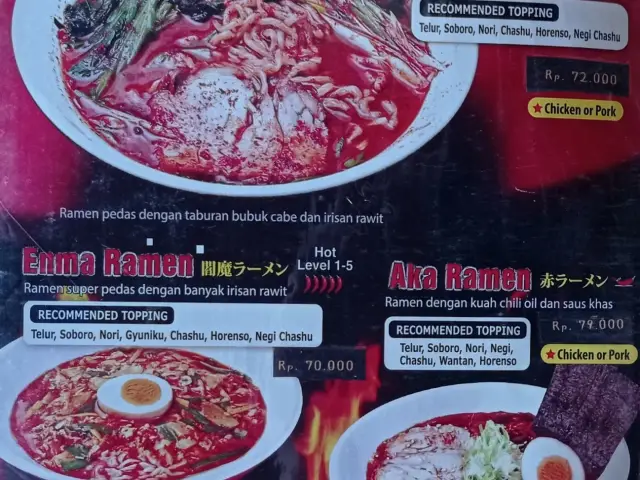 Gambar Makanan Ramen 38 Sanpachi 14