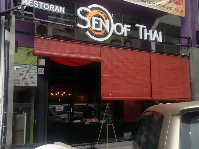 Sen Of Thai Food Photo 11